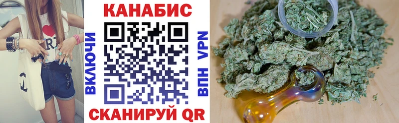 Купить закладку Бошки Шишки  Меф мяу мяу  МДМА  ГАШИШ  КОКАИН  Alpha-PVP  Пудож