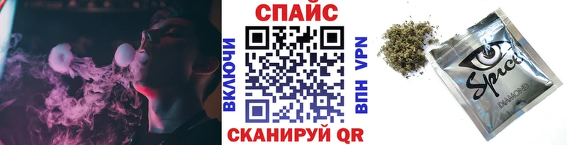 Бутират 1.4BDO  Купить  Пудож 