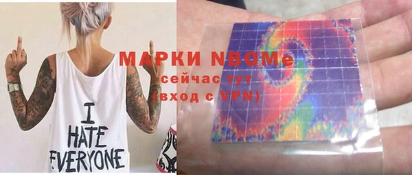 МДПВ Вязники
