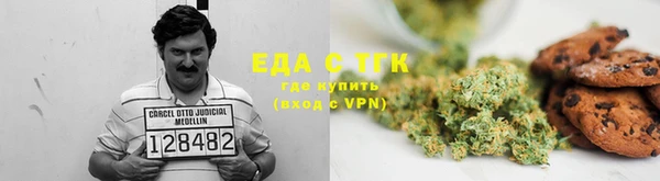 mix Горнозаводск