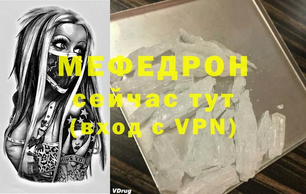 ПСИЛОЦИБИНОВЫЕ ГРИБЫ Вяземский