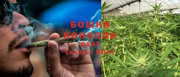 мяу мяу мука Сатка