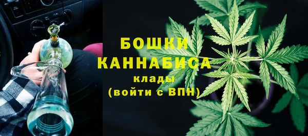 mix Горнозаводск