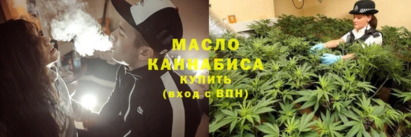 mix Горнозаводск