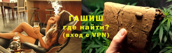 mix Горнозаводск